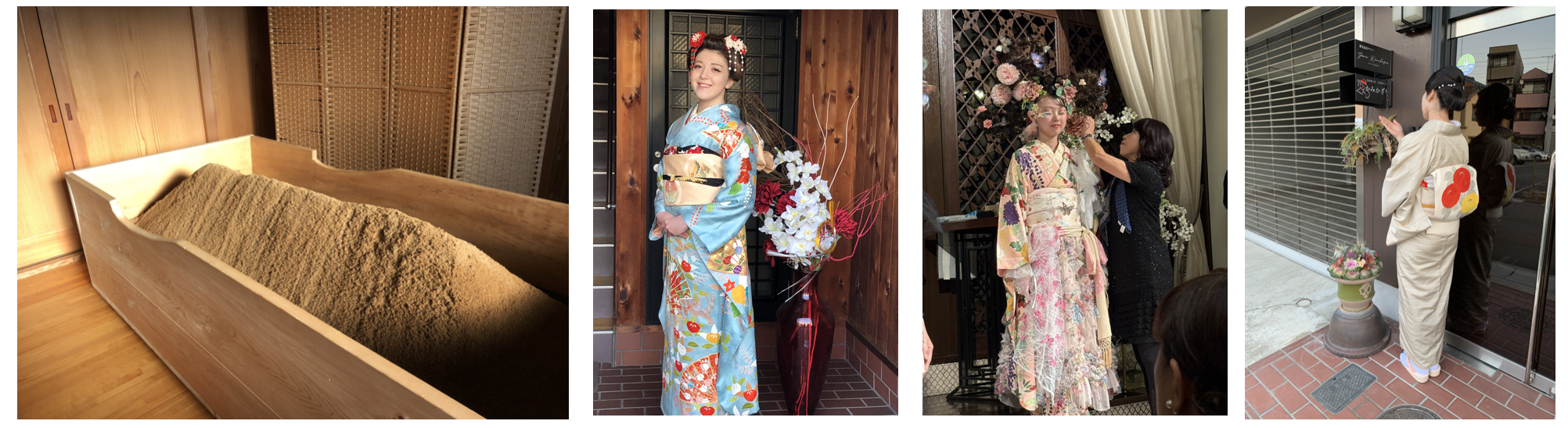 かみかざり美容室 グレースかみかざり酵素温浴のサムネイル画像