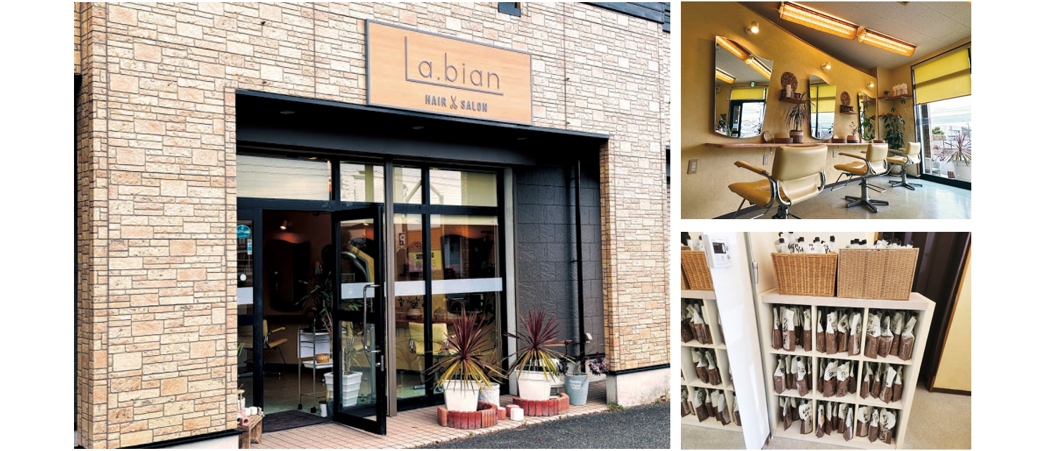 La.bianのサムネイル画像